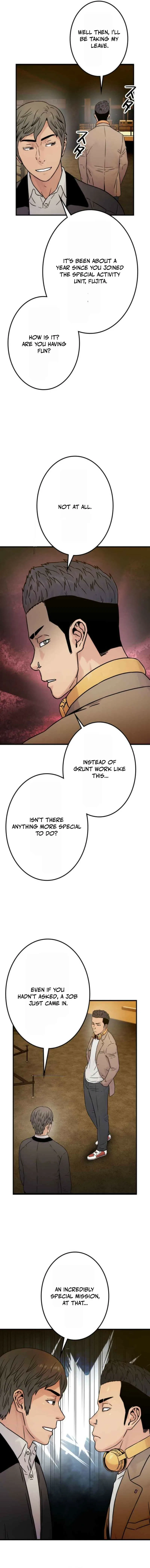 Runaway in the Present Chapter 17 – Page 4