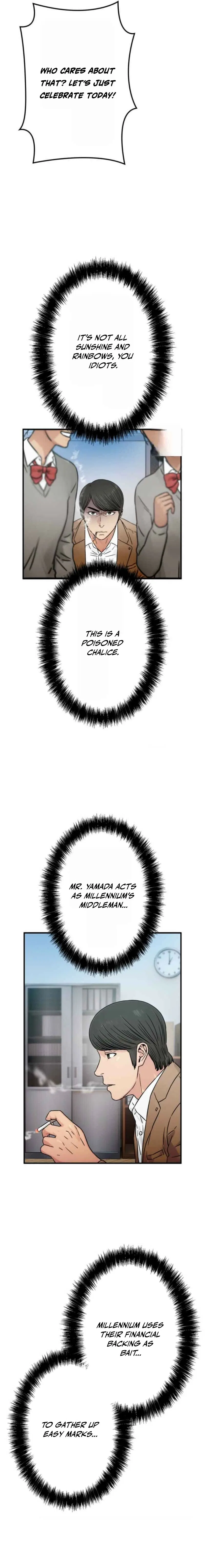 Runaway in the Present Chapter 17 – Page 6