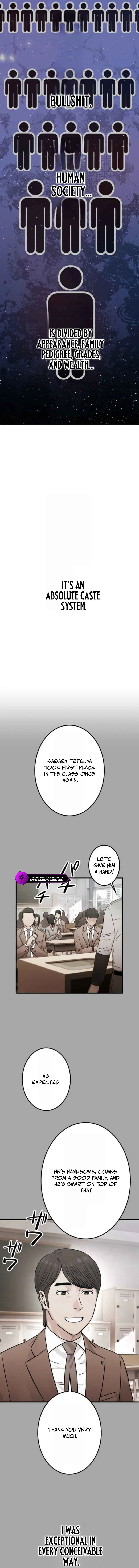 Runaway in the Present Chapter 17 – Page 8