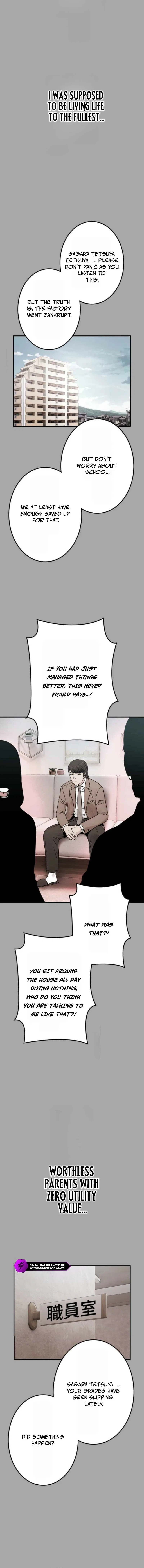 Runaway in the Present Chapter 17 – Page 9