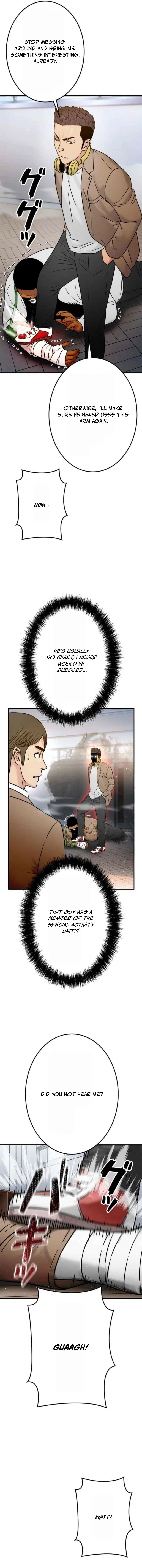 Runaway in the Present Chapter 17 – Page 17