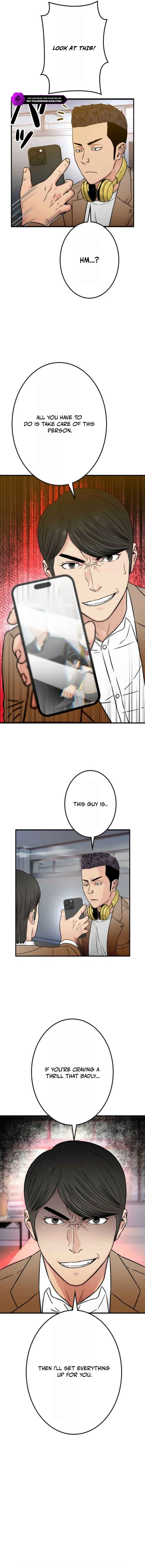 Runaway in the Present Chapter 17 – Page 18