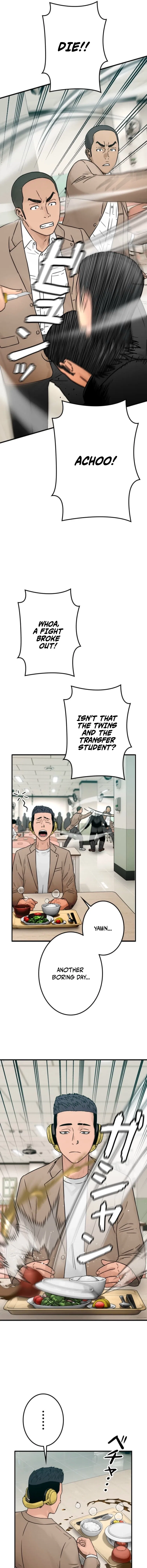 Runaway in the Present Chapter 16 – Page 13