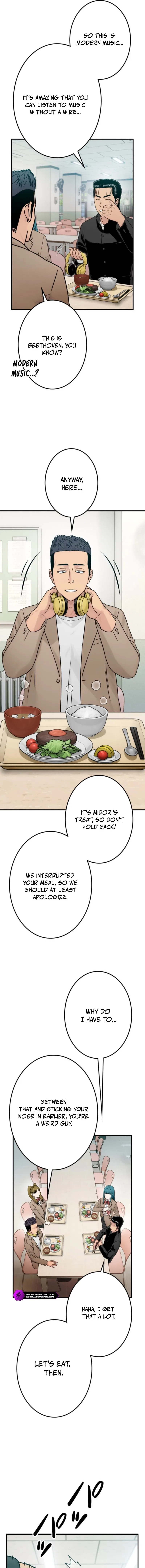 Runaway in the Present Chapter 16 – Page 17