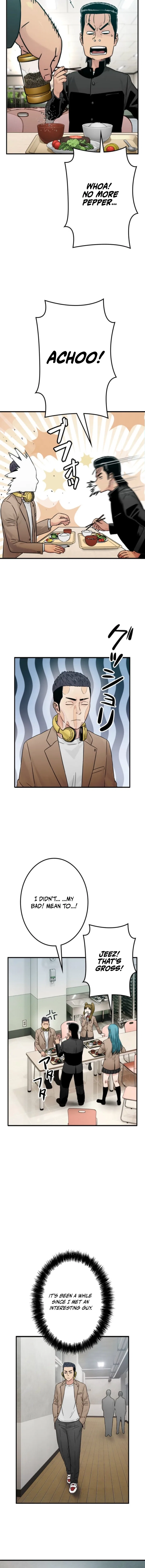 Runaway in the Present Chapter 16 – Page 18
