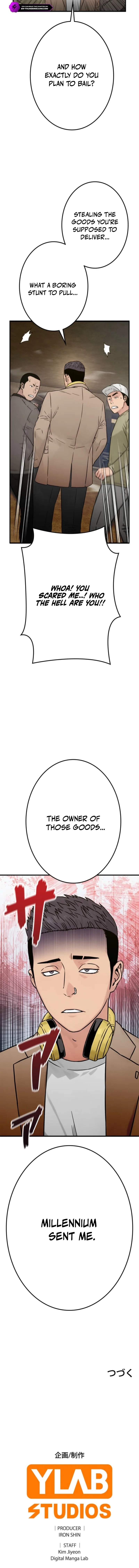Runaway in the Present Chapter 16 – Page 20