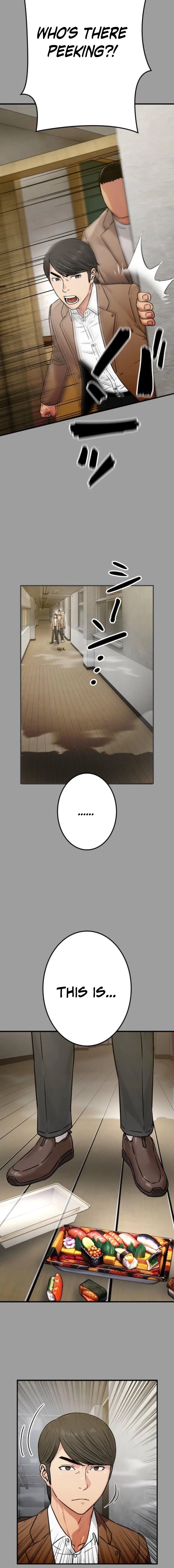 Runaway in the Present Chapter 15 – Page 2