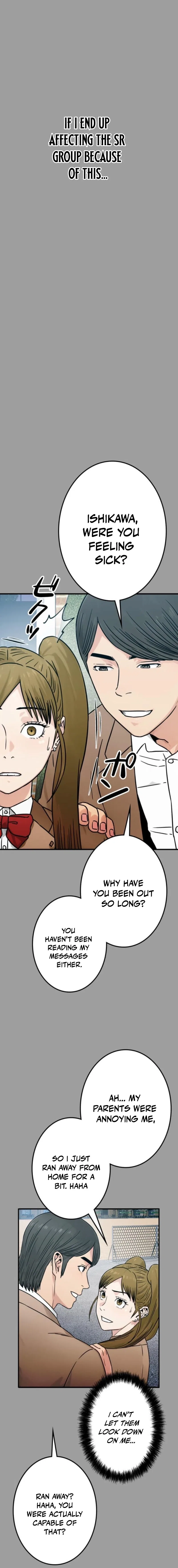 Runaway in the Present Chapter 15 – Page 6
