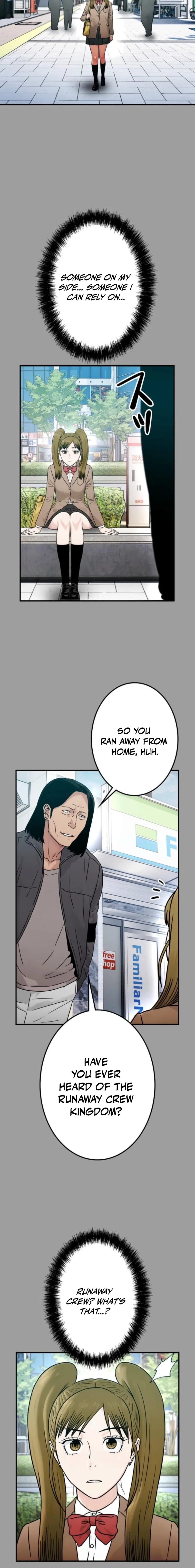 Runaway in the Present Chapter 15 – Page 10