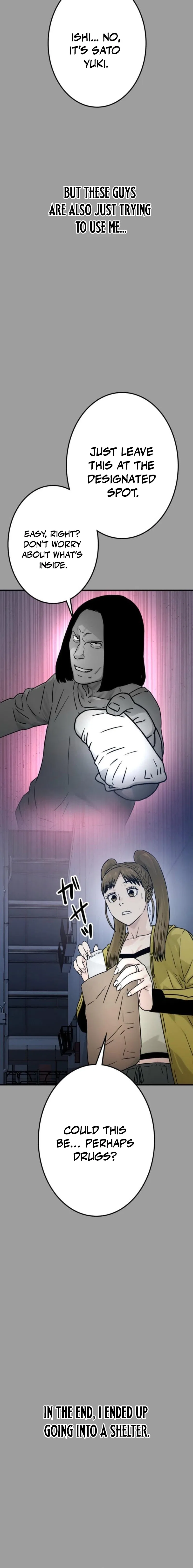 Runaway in the Present Chapter 15 – Page 12