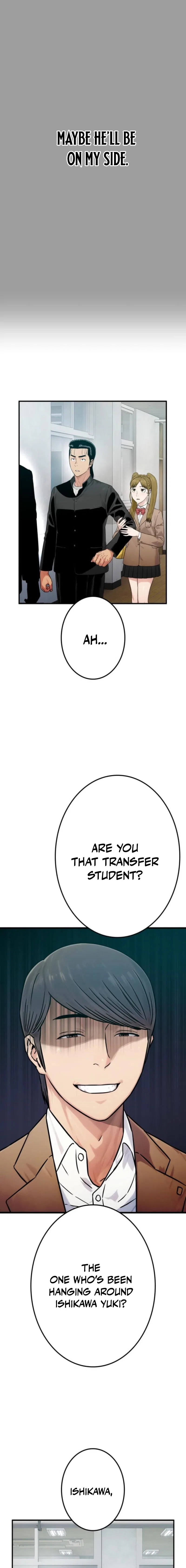 Runaway in the Present Chapter 15 – Page 15