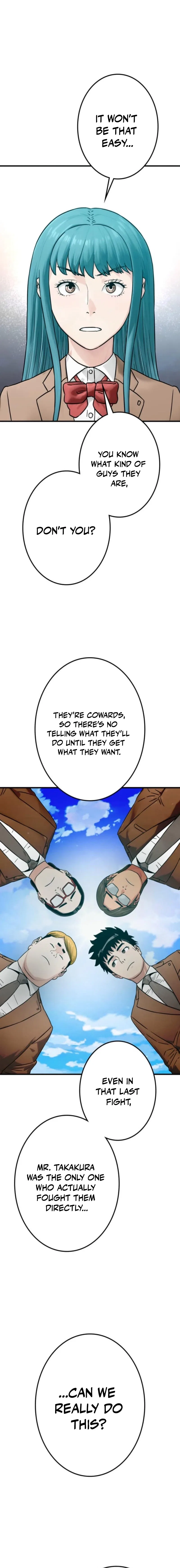 Runaway in the Present Chapter 15 – Page 17