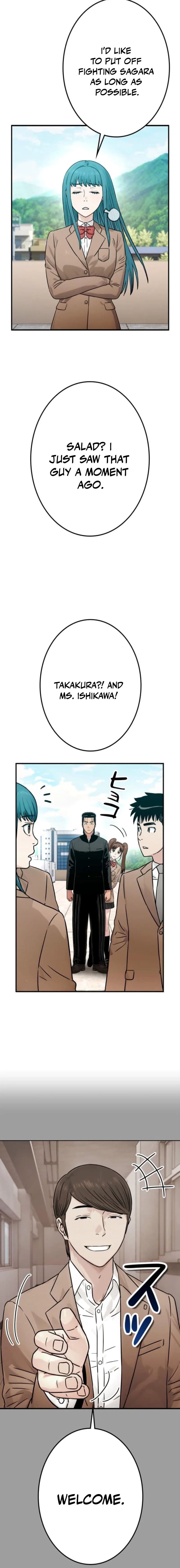 Runaway in the Present Chapter 15 – Page 18