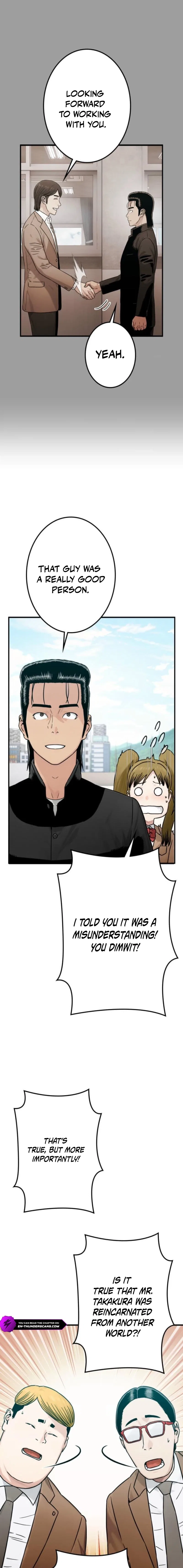 Runaway in the Present Chapter 15 – Page 19