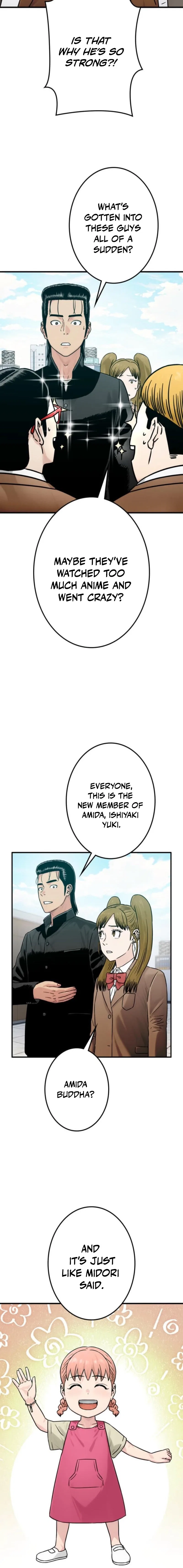 Runaway in the Present Chapter 15 – Page 20