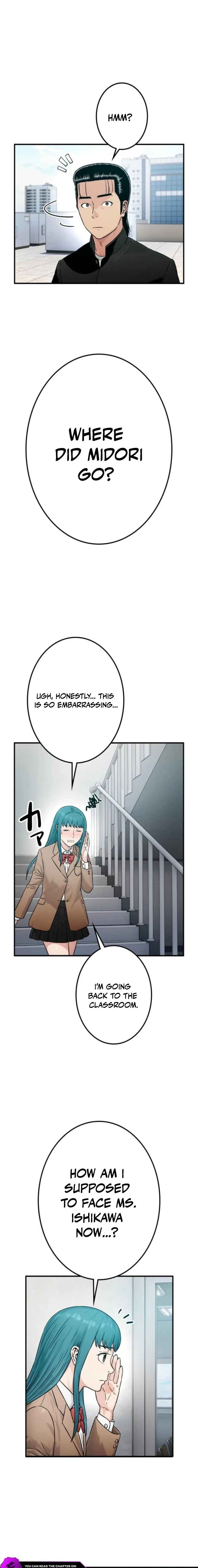 Runaway in the Present Chapter 15 – Page 23
