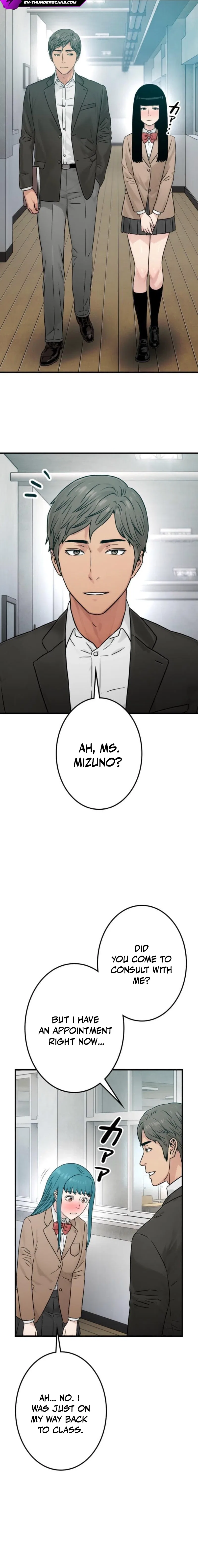 Runaway in the Present Chapter 15 – Page 24