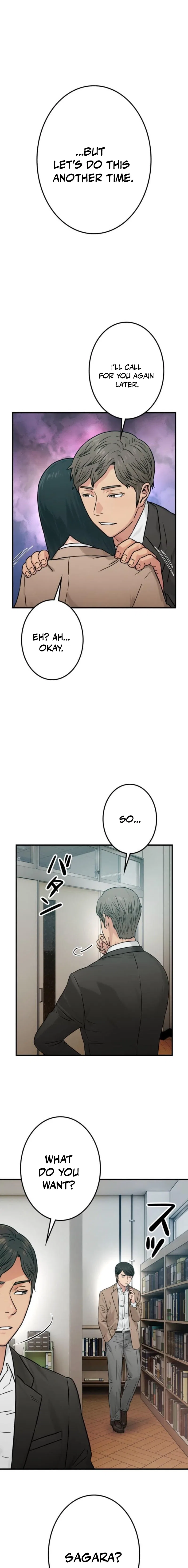 Runaway in the Present Chapter 15 – Page 27