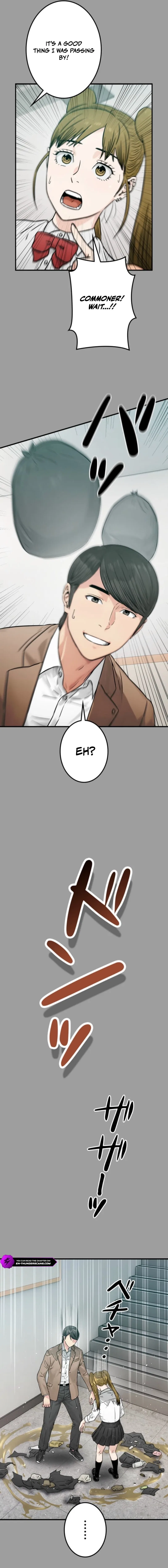 Runaway in the Present Chapter 14 – Page 5