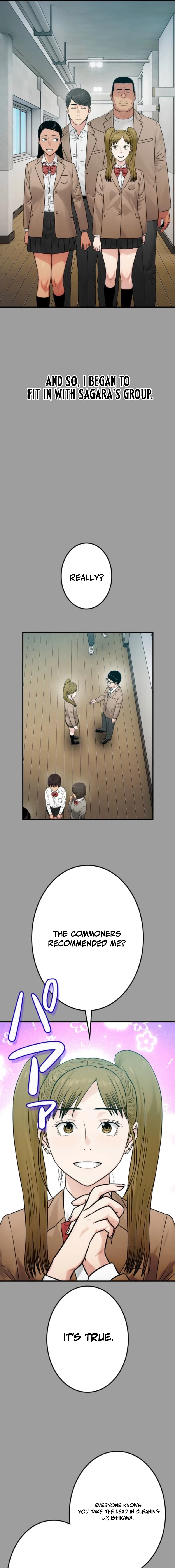 Runaway in the Present Chapter 14 – Page 13