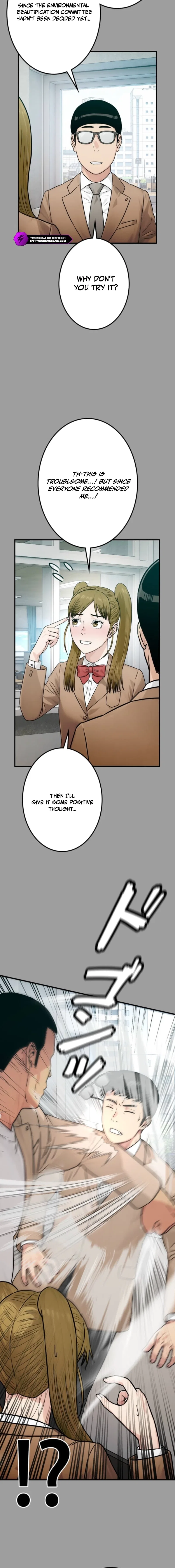Runaway in the Present Chapter 14 – Page 14
