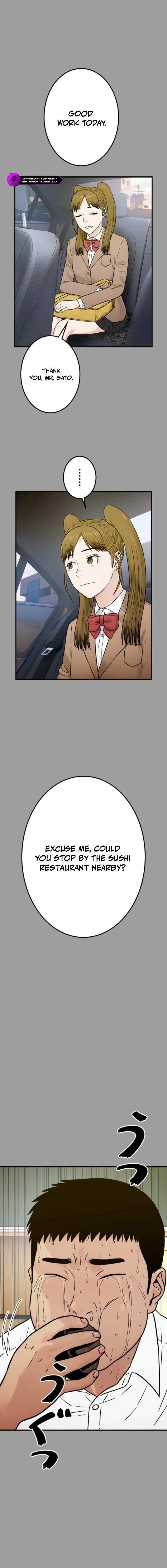Runaway in the Present Chapter 14 – Page 20