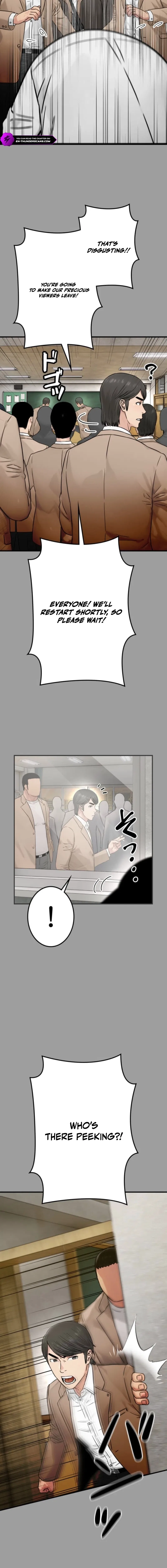 Runaway in the Present Chapter 14 – Page 24