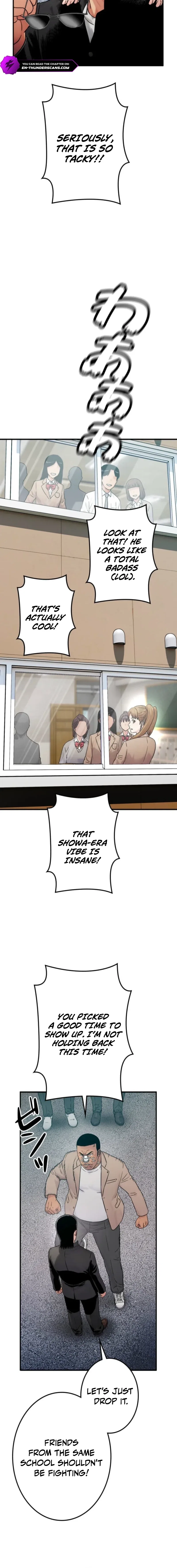 Runaway in the Present Chapter 13 – Page 2