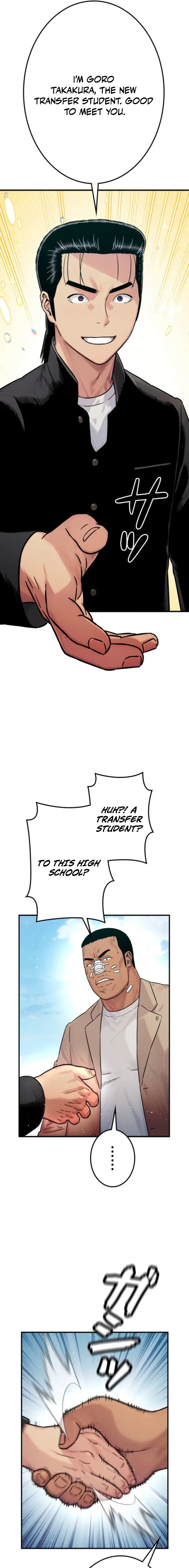Runaway in the Present Chapter 13 – Page 3