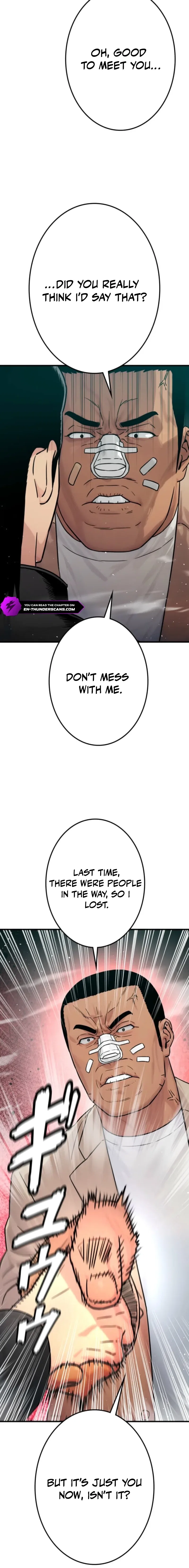 Runaway in the Present Chapter 13 – Page 4