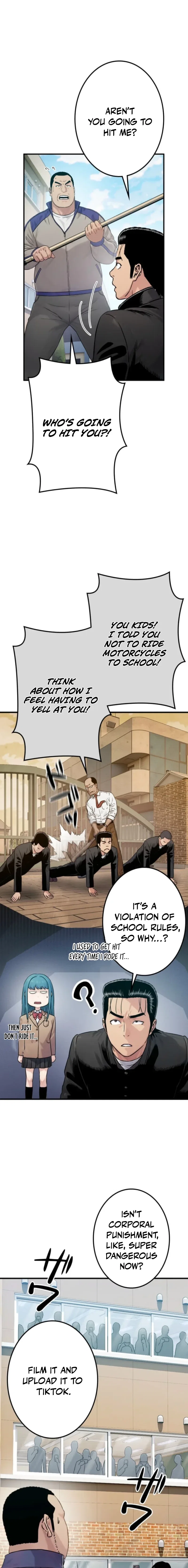 Runaway in the Present Chapter 13 – Page 9