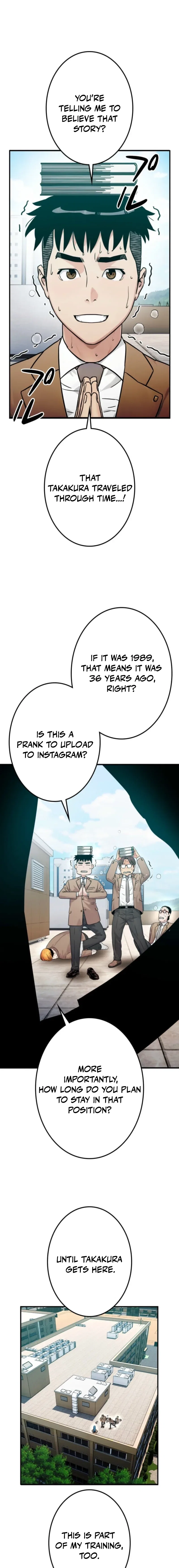 Runaway in the Present Chapter 13 – Page 17
