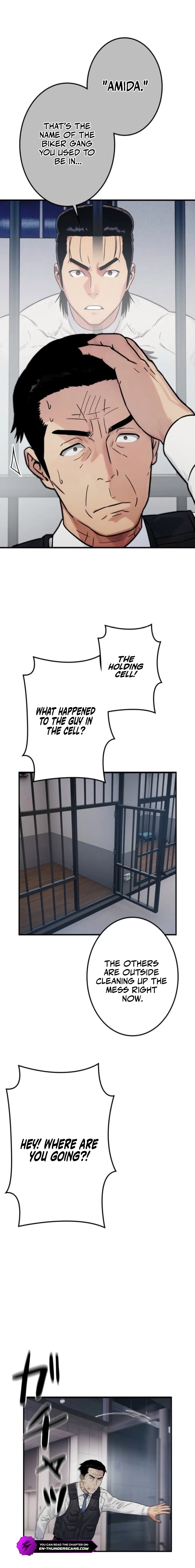 Runaway in the Present Chapter 12 – Page 5
