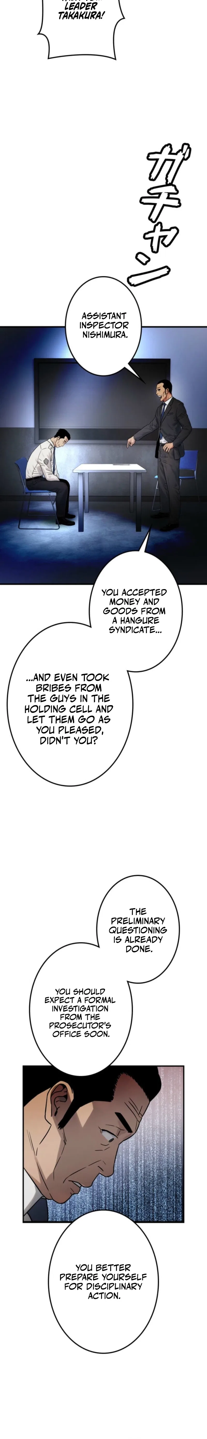 Runaway in the Present Chapter 12 – Page 8