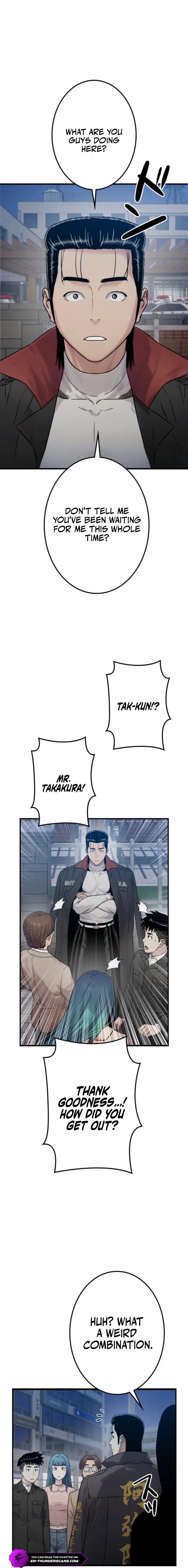 Runaway in the Present Chapter 12 – Page 13