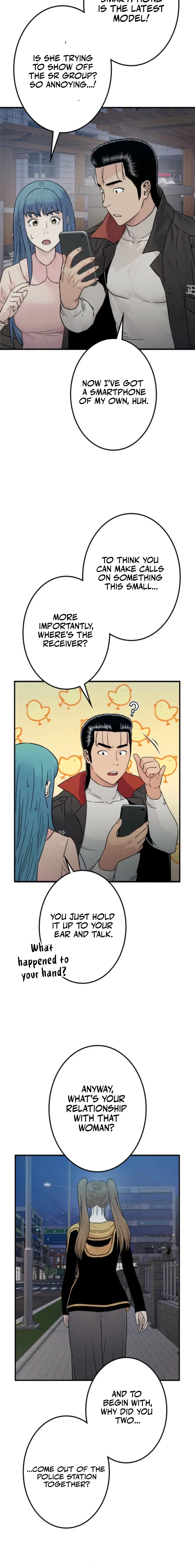 Runaway in the Present Chapter 12 – Page 16