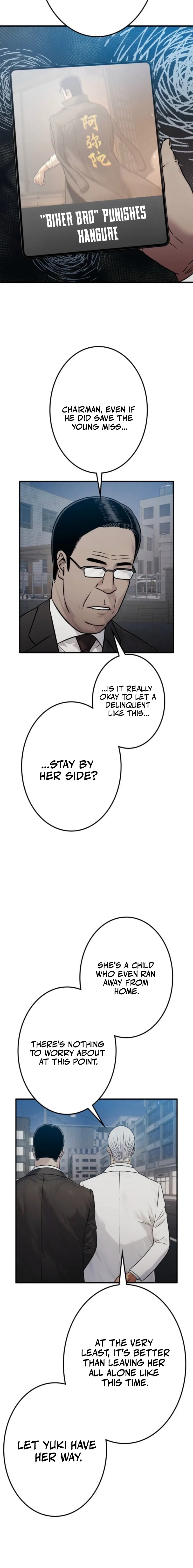 Runaway in the Present Chapter 12 – Page 20