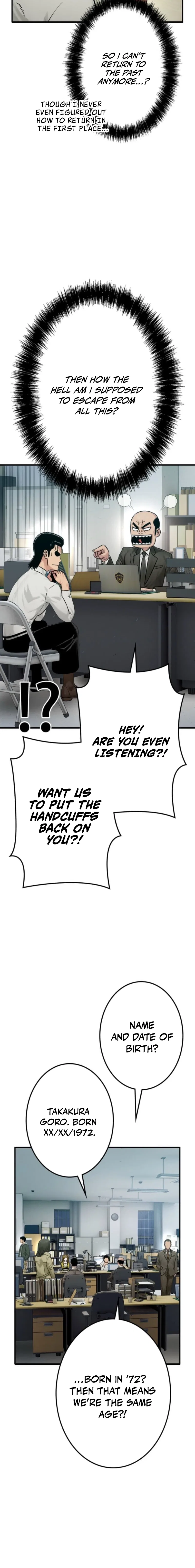 Runaway in the Present Chapter 11 – Page 6