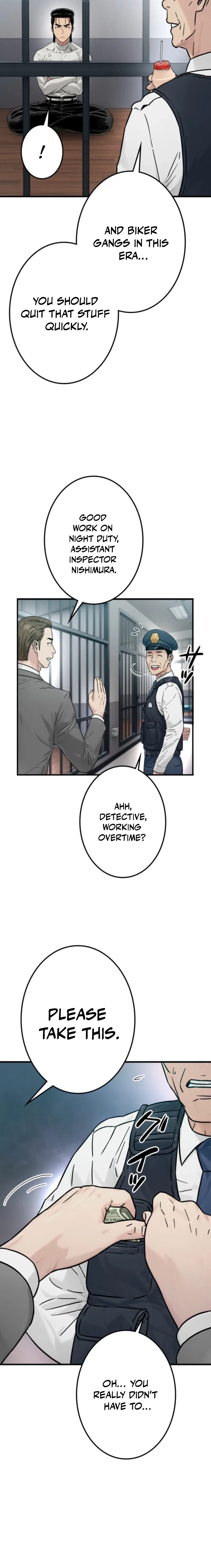 Runaway in the Present Chapter 11 – Page 12