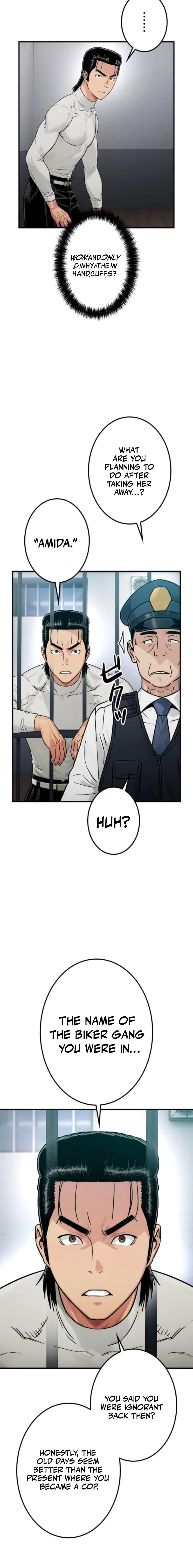Runaway in the Present Chapter 11 – Page 14