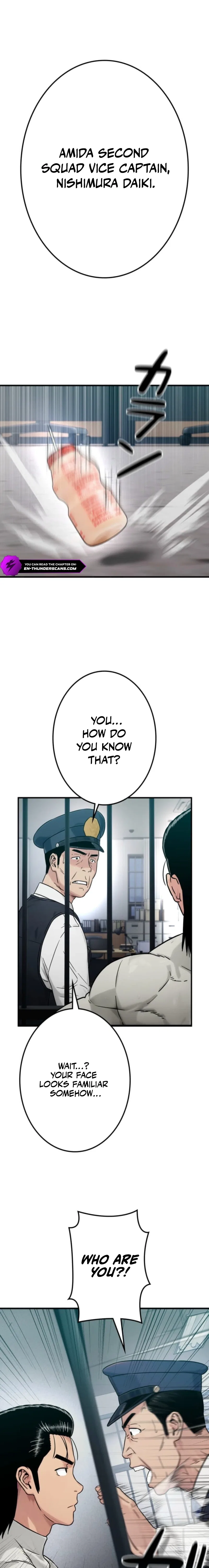Runaway in the Present Chapter 11 – Page 15