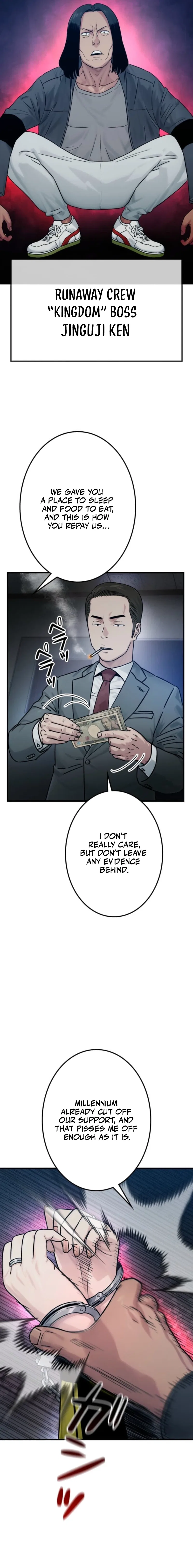 Runaway in the Present Chapter 11 – Page 18