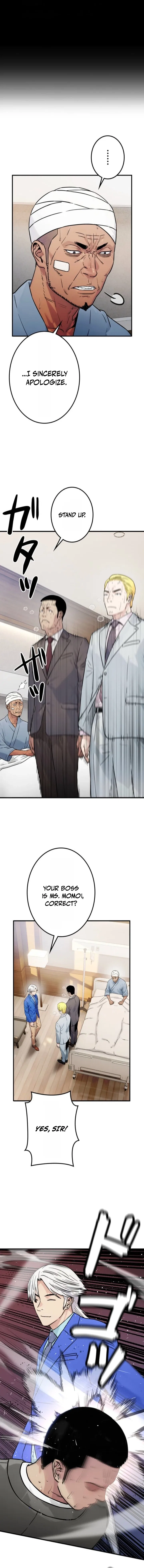 Runaway in the Present Chapter 10 – Page 10