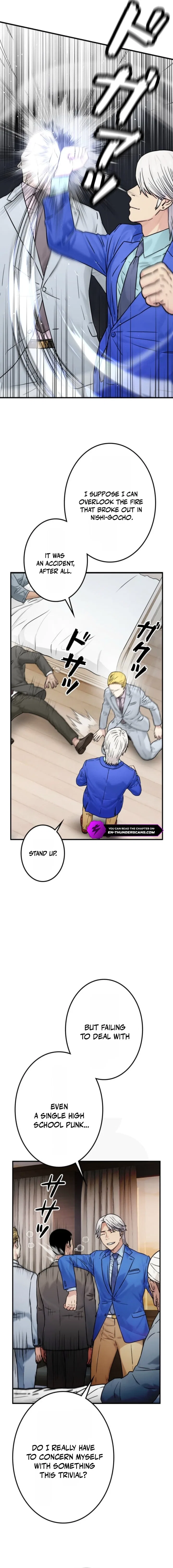 Runaway in the Present Chapter 10 – Page 11