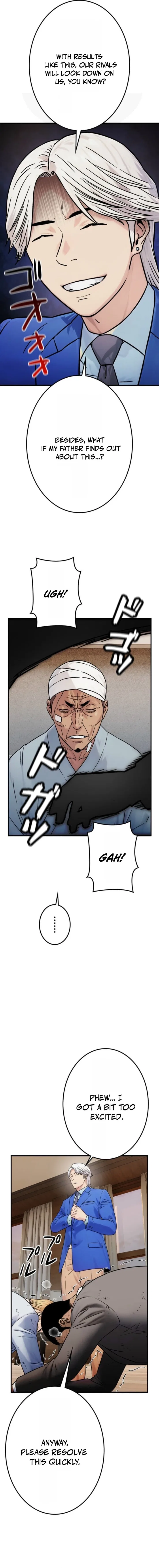 Runaway in the Present Chapter 10 – Page 12