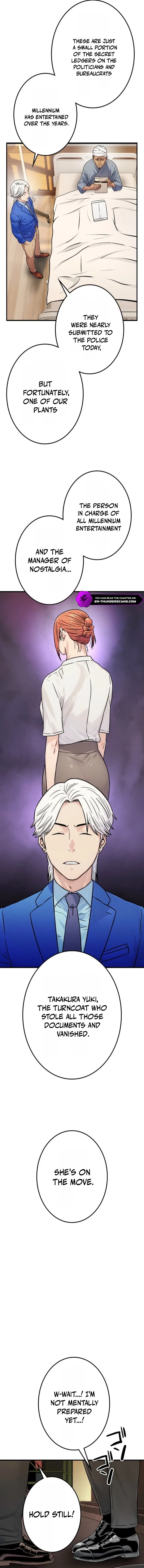 Runaway in the Present Chapter 10 – Page 16