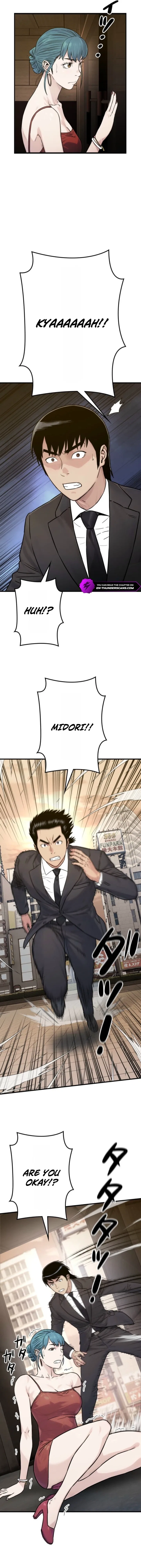 Runaway in the Present Chapter 10 – Page 21