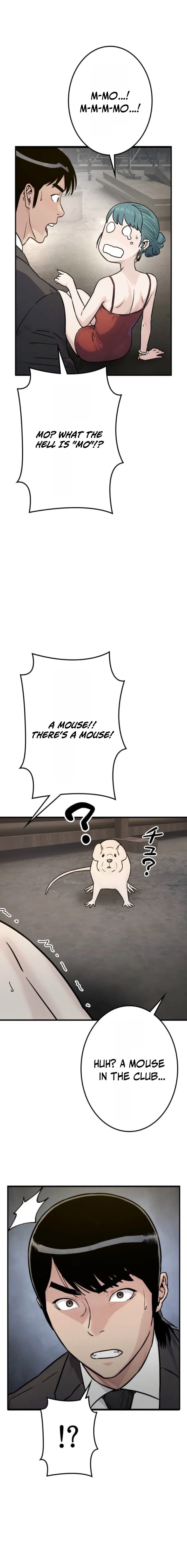 Runaway in the Present Chapter 10 – Page 22