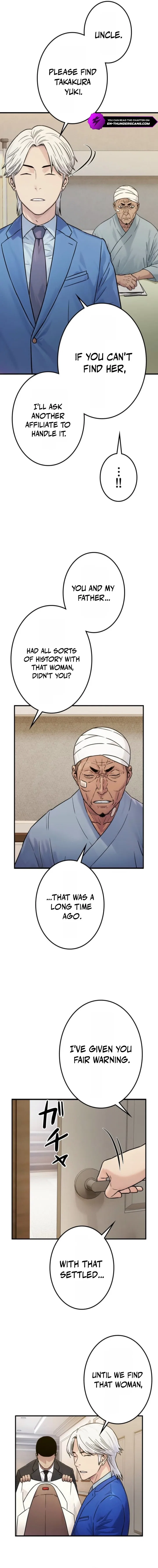 Runaway in the Present Chapter 10 – Page 23