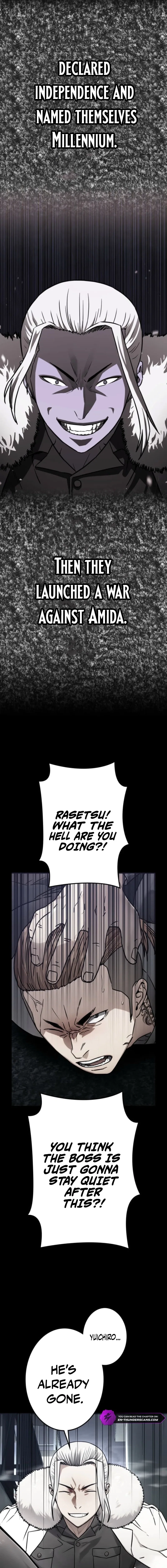 Runaway in the Present Chapter 9 – Page 5